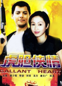 久久夜色视频